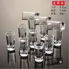 Juego de Vasos Pequeños de Vidrio Grueso para Baijiu Casero Vaso de un Solo Tiro para Whiskey Licor Decantador Vaso Bala Copa de Vino Pequeña
