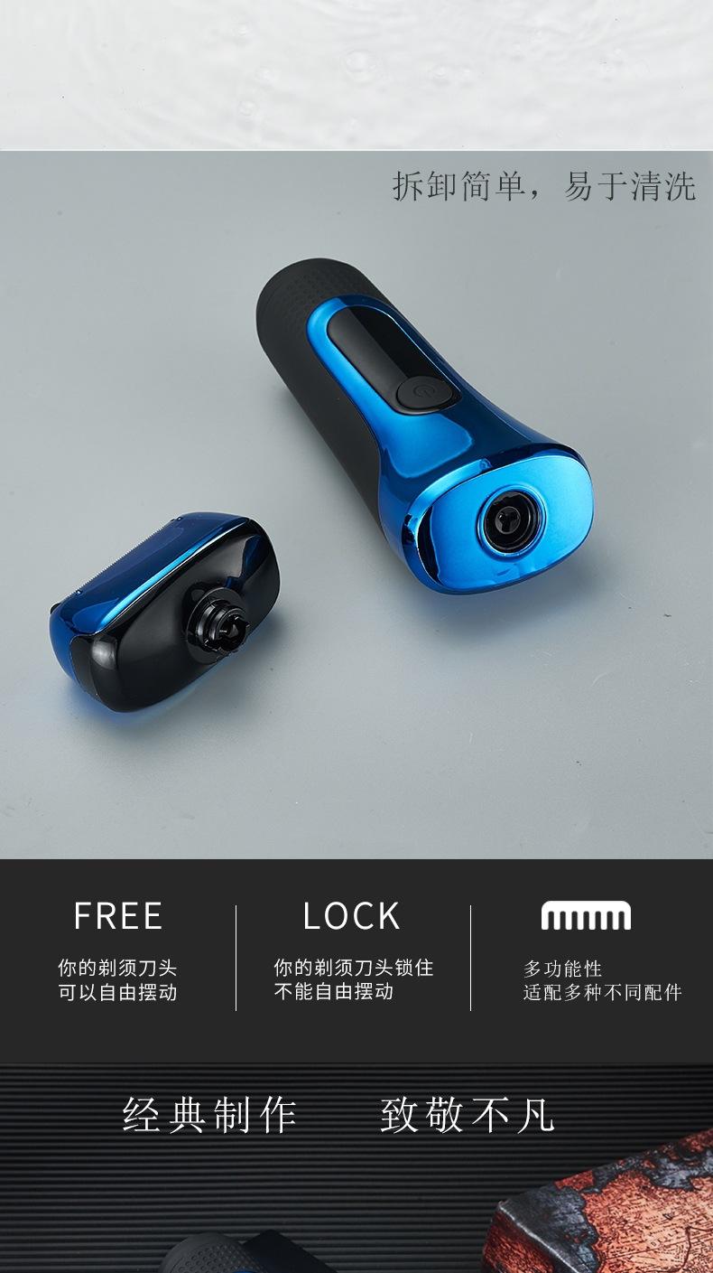 数显往复3911s2_9_1