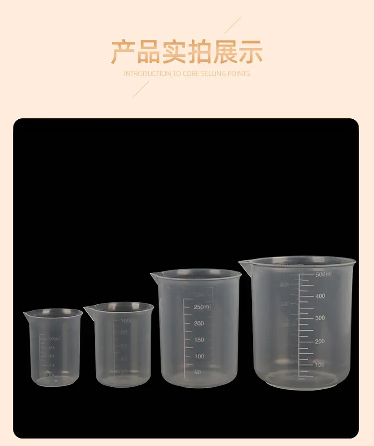 详情_10.jpg