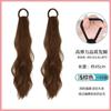 Peluca Cola de Caballo para Mujer Cabello Artificial de Verano Natural Perezoso Micro-Onda Onda de Agua Lazo Bajo Lazo Lateral Qi Chica Dulce Doble Cola de Caballo