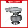 O turbocompressor 2843944 é adequado para motores Cummins