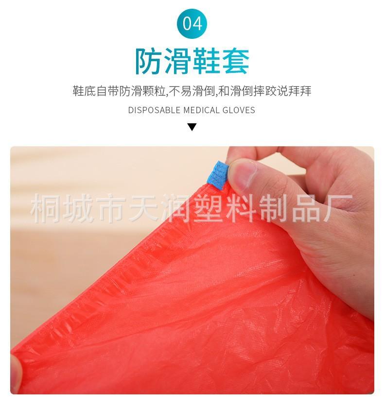 O1CN01Ew4Du71FVNeYnSDKh_!!2213