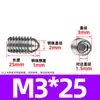Tornillo de bola de acero inoxidable 304 bozi bozi bola de posicionamiento juego de bola de acero émbolo de resorte máquina M2.5-M16