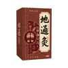 Adesivo para pés com moxabustão Ditong, Adesivo Shaolin para saúde dos pés, Adesivo para pés com desumidificação para dormir, Adesivo para pontos de acupuntura para meia-idade e idosos, Adesivo morno com moxabustão para conforto ao dormir