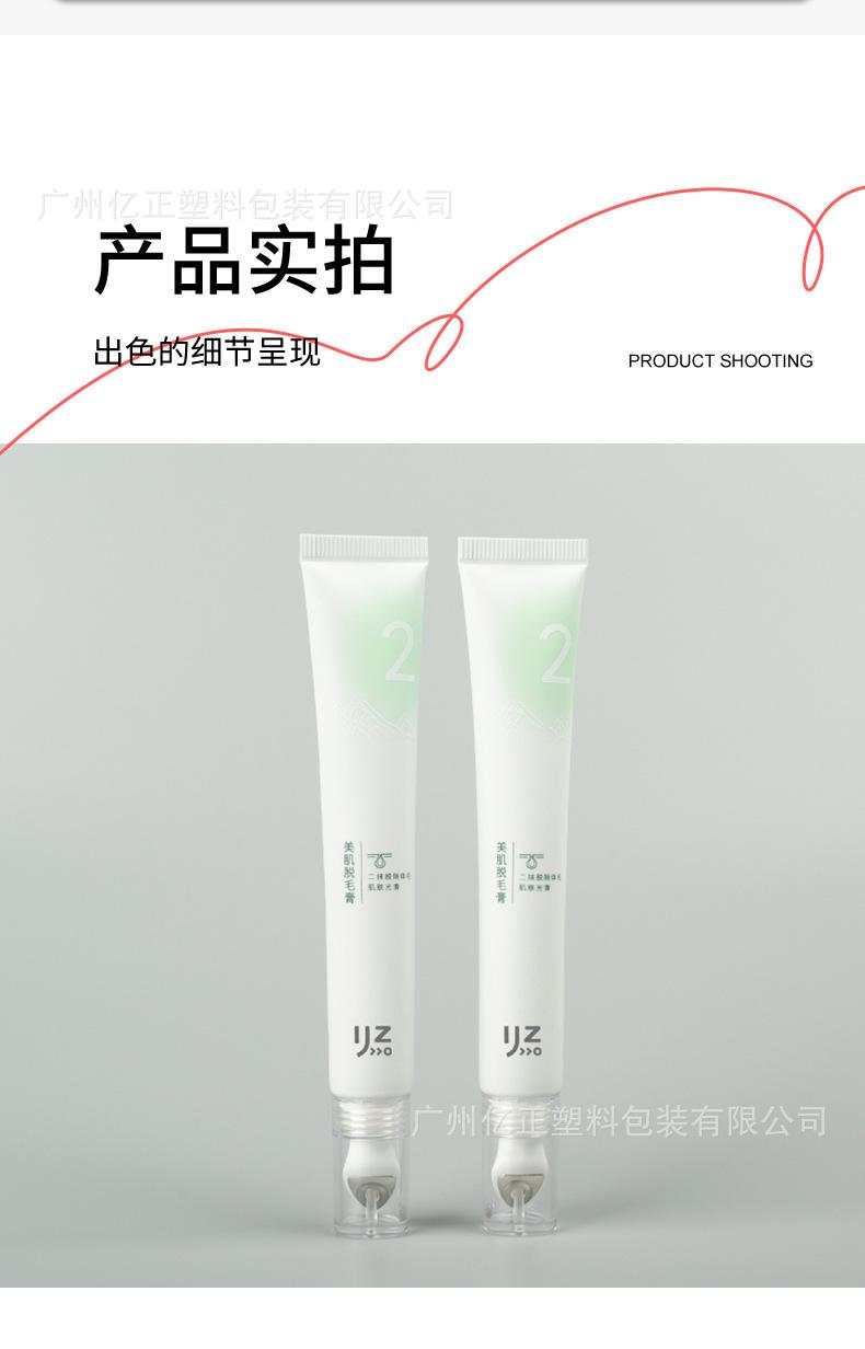 软管详情页_04.jpg