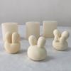 Molde de Silicona para Vela Aromática de Cabeza de Conejo Tridimensional DIY Cabeza de Conejo de Fondo Plano Adorno de Yeso de Pegamento Molde para Vela Casera
