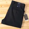 Pantalones Largos de Color Sólido Microelásticos, No Planchar, Mezcla de Algodón Peinado de Alta Gama, Cómodos, Transpirables, para Otoño e Invierno, Estilo Recto Casual de Negocios para Hombre