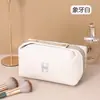Bolsa de Lona Estilo H para Cosméticos, Simples e Bolsa de Lona para Higiene Pessoal e Cosméticos, Grande Capacidade, Bolsa de Cosméticos de Viagem Personalizada Elegante
