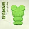 Molde de Bolo de Silicone de Rato de Desenho Animado Único Ferramentas de Cozinha para Assar Molde de Sabão de Silicone DIY Molde de Gelo Doméstico