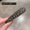 Nuevo Pasador de Pelo de Diamante Checo Pinza para Flequillo Pasador de Pelo para Mujeres Pinza BB Pinza Lateral Pasador para la Parte Posterior de la Cabeza Accesorio para el Cabello
