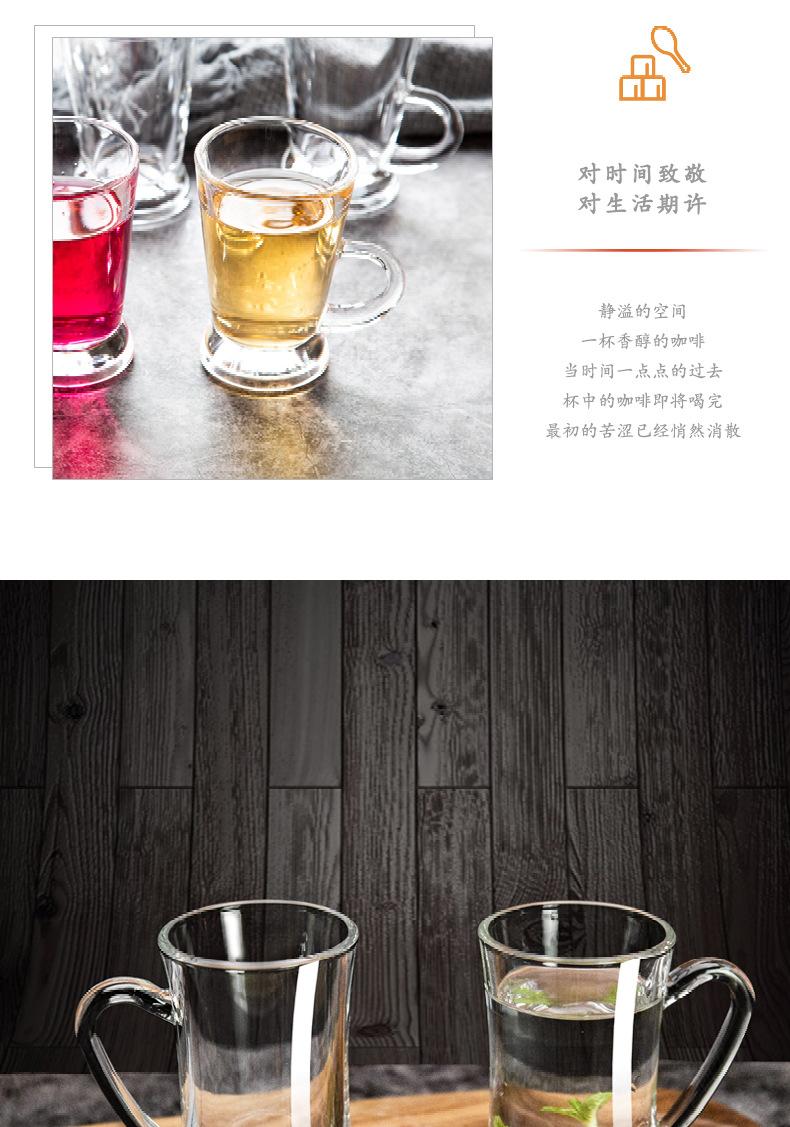 奶昔杯PSD_07.jpg