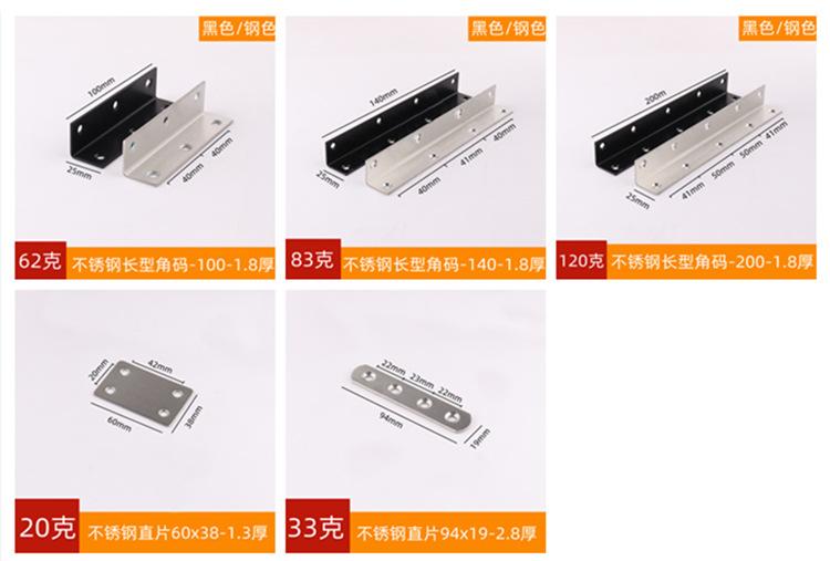 详情页-4.jpg