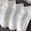 Calcetines Transpirables de Algodón Puro para Entrenamiento Militar Calcetines Deportivos Sin Costuras para Hombre Malla de Abeja Antideslizantes Amortiguadores Calcetines para Estudiantes Color Sólido de Algodón Primavera y Verano