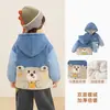 Kaka Panda Roupas Infantis Jaqueta com Forro de Lã para Meninos Roupas de Inverno para Meninas Tops de Inverno Infantis Roupas de Outono/Inverno para Bebês