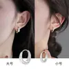 Pendientes de Aro Lisos Geométricos con Pasador de Plata de Ley 999 para Mujer, Pendientes de Botón Estilo Frío, Ear Cuff Elegante, Nuevos Pendientes de Aro Más Vendidos 2026