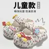 Sandalias de Verano Florales Estilo Cocodrilo 2026 para Playa, Punta Cerrada, Moda Infantil para Niñas Pequeñas, Pantuflas Versátiles para Exteriores
