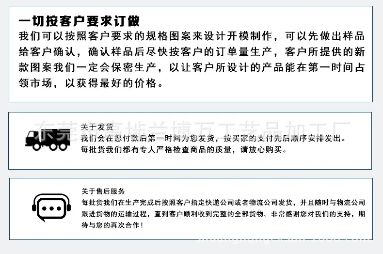 罗伊斯_12