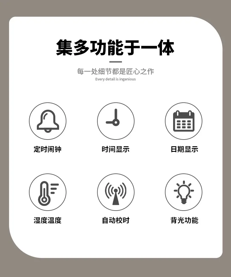 详情页_02.jpg