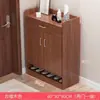 Armário de Sapatos Nórdico para Entrada de Casa, Armazenamento de Grande Capacidade, Armário de Sapatos para Corredor, Armário de Armazenamento Moderno Minimalista de Madeira Maciça para Varanda