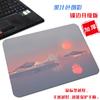 Bonito simples tamanho pequeno desenho animado divertido lavável computador pad bidimensional criativo fresco portátil jogo mouse pad