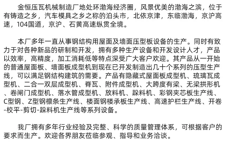 详情_07