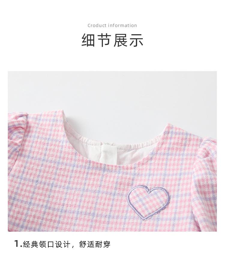 阿里详情_13.jpg