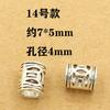 Xizang separadores de plata accesorios retro glotón con cuentas diy joyería hecha a mano pulsera pulsera accesorios collar junta de plata tailandesa