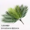 Ramo de Plantas Verdes para Boda, Hojas de Árbol, Espárrago, Arreglo Floral, Hierba de Planta, Decoración de Salón de Bodas, Hojas Verdes, Arreglo Floral Artificial