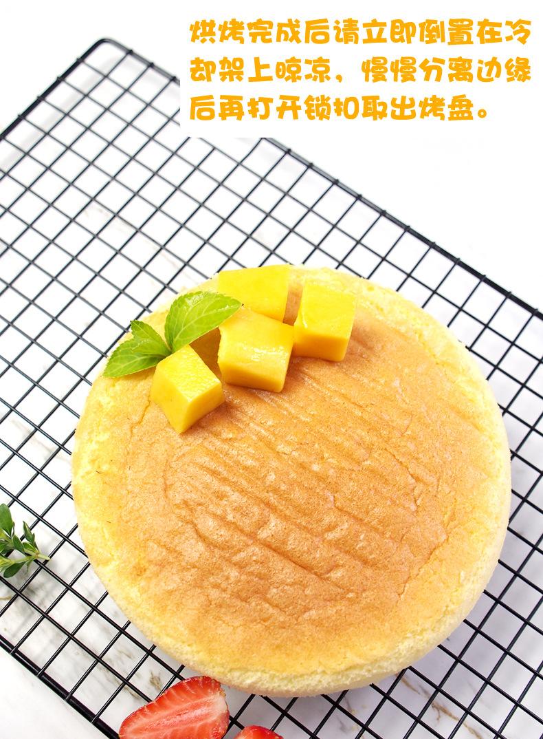 锁扣烤盘47910_24