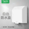 Schneider Enchufe Interruptor Doble Control Cinco Agujeros 86 USB Montado en Pared Carga Rápida Empotrado Instalación Oculta para Uso Doméstico
