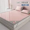 Esterilla Refrigerante de Seda de Hielo Modelo Nuevo Verano 2026 para Uso en Casa, Suave y Fresca, Lavable a Máquina, Sábana de Verano para Cama Individual de Dormitorio Estudiantil