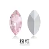 Strass Pontiagudo Fundo Plano Olho de Cavalo Cristalizados Prateados Genuínos Transfronteiriços Adesivos de Cristal Acessórios para Joias DIY Capa de Celular Arte de Unhas Strass de Vidro
