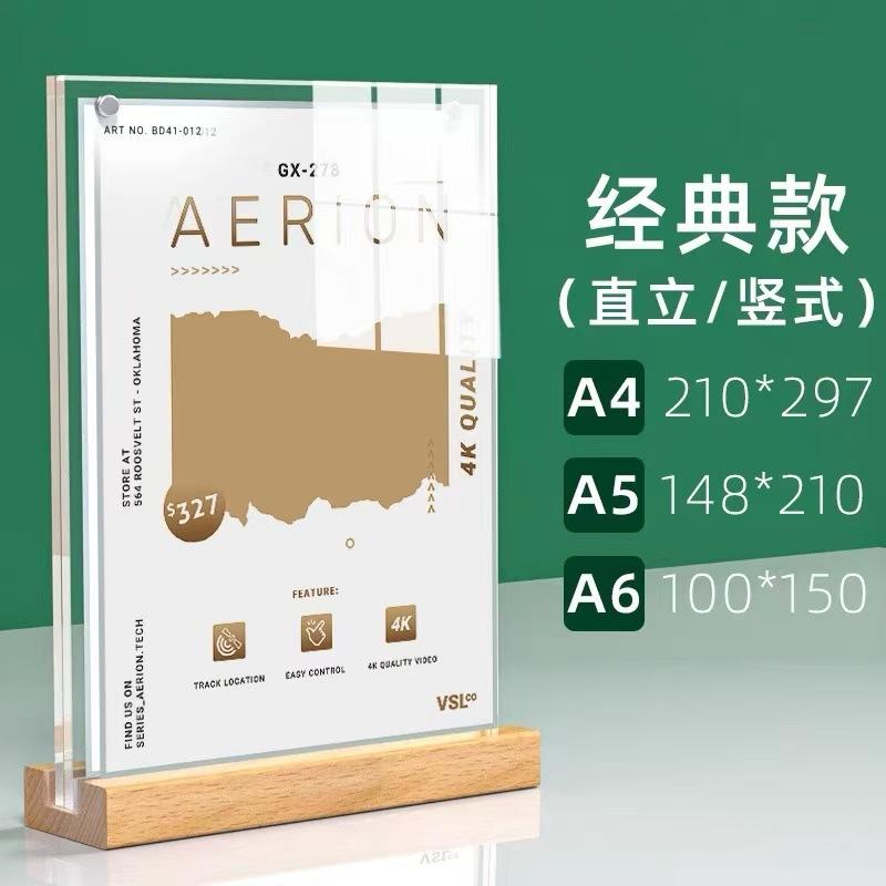 微信图片_20241101151422