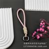 Nuevo cordón tejido con nudo de 6 mm de una sola hebra para llavero de coche de juguete, accesorio para teléfono móvil, cordón con anilla de resorte