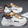 Zapatos de Hombre de Moda Verano Nuevos Transpirables Deportivos Casuales para Correr Suela Gruesa que Aumenta la Altura Versátiles Blancos Tenis tipo Papá