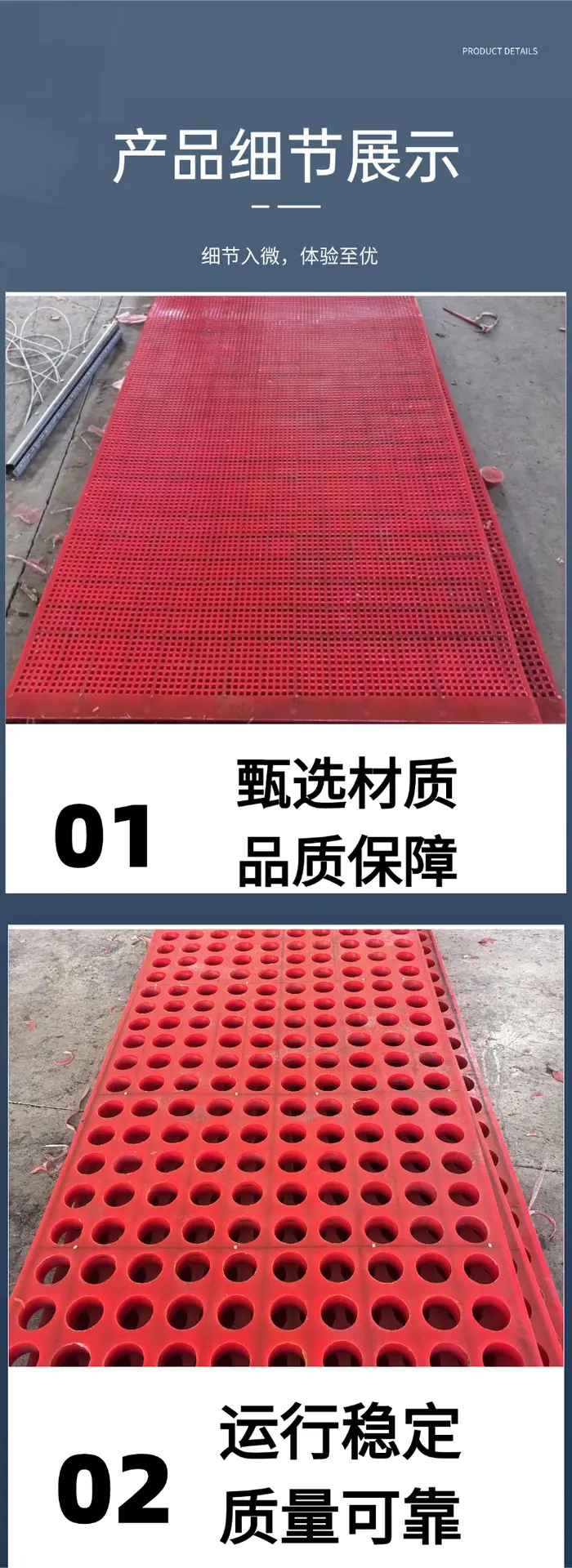 稿定设计-6.png