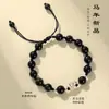 Pulsera de Pareja con Cuentas de Piedra Ojo de Gato Tianma de Plata Pura 999 para Mujer Lujo Accesible Original Pulsera de Ágata Negra de Gama Alta Venta al por Mayor