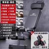 Banco con mancuernas Banco profesional Banco Abdominal Rodillo abdominal auxiliar Equipo Yongkang Equipo de fitness Silla de fitness para el hogar