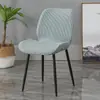Funda de Cojín para Silla de Comedor Curva Escandinava Respaldo Semicircular Integrado Universal para Hogar Restaurante Elástica