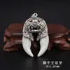 Novo Pingente de Dente de Lobo para Homens, Personalizado e Ousado Ornamento de Dente de Cão Lobo, Dente de Mastiff Protetor Vintage, Presente Versátil para Estudantes