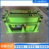 Transportador de Cable Tipo Oruga, Máquina de Transmisión de Cable Totalmente Automática, Equipo de Construcción y Tendido de Energía, Máquina de Tirar Cables de Puente