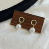 Pendientes de perlas cuadradas para mujer, ligeros, lujosos, de diseño nicho, de alta gama, combinables con todo, clásicos, elegantes y combinables.