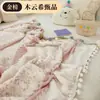 Manta Jacquard Catiônica Coreana de Duas Cores com Bolinhas para Escritório, Crianças, Cobertor de Sesta, Xale, Cobertor Pequeno