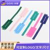 Pulseras de Plástico PVC Personalizadas, Pulseras de Identificación, Pulseras Pequeñas de Tira de PVC, Pulseras Cambiables con Código QR
