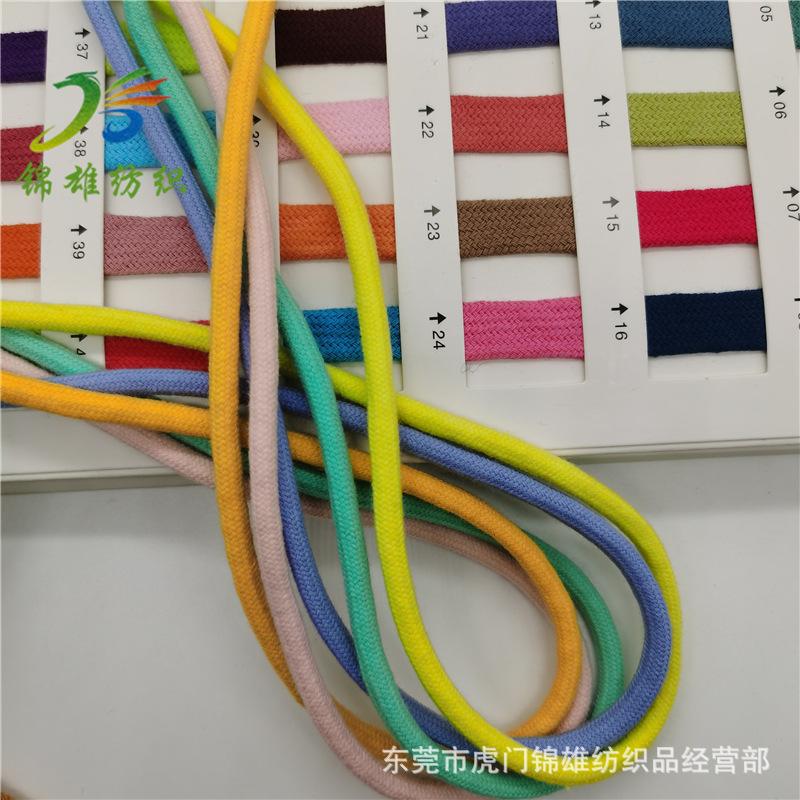 微信图片_20210403163929