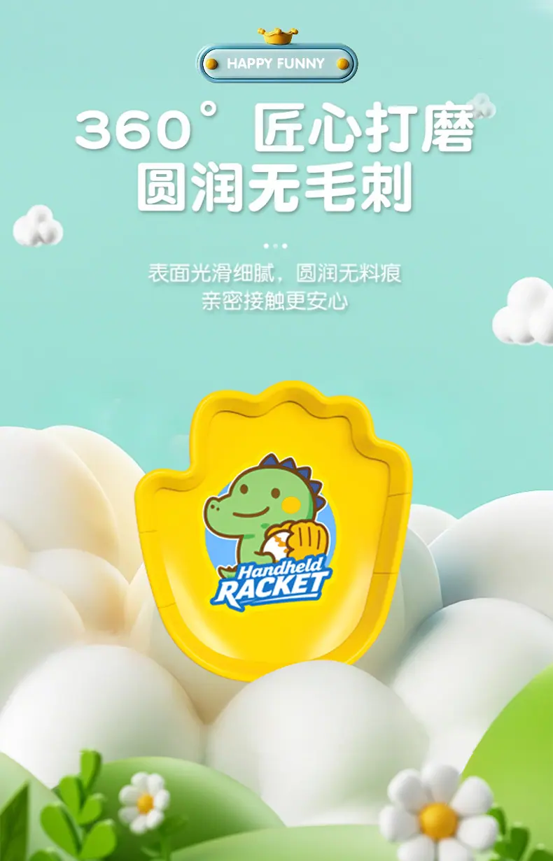 棒球手套详情_05.jpg