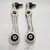 2223300207 Es Adecuado para Mercedes-Benz W222W217 Brazo de Control Inferior Delantero, Brazo Recto Inferior, Brazo de Control Inferior, Brazo de Enlace del Resorte
