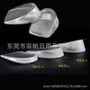 Almofada de Silicone Transparente para Aumentar Altura para Homens e Mulheres Invisível Aumento de Altura 1/2/3cm Meio Pad Antiderrapante Amortecedor de Choque no Calcanhar Traseiro Palmilha
