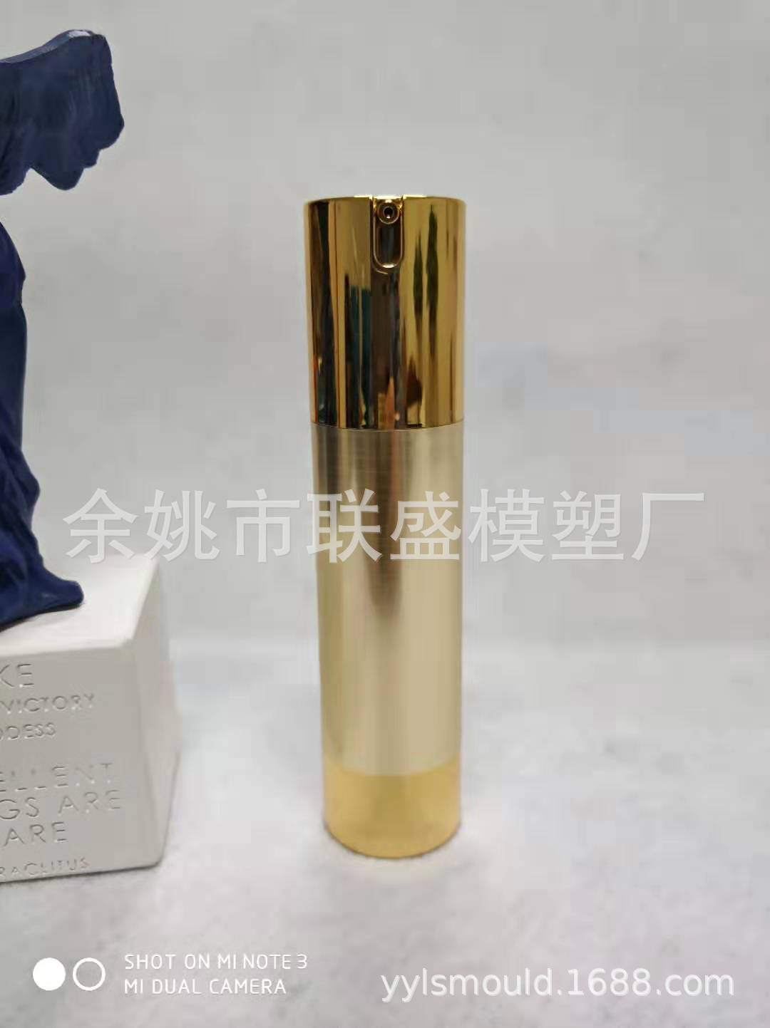 微信图片_20190315133027