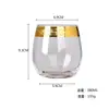 Venta al por mayor del fabricante Taza de cristal dorada con borde dorado, de pie alto, cristal electrochapado, Taza con patrón de borde dorado, Regalo de boda, Taza con borde dorado
